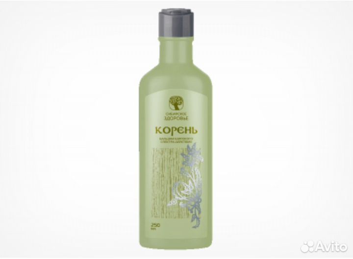 Бальзам корень сибирское здоровье