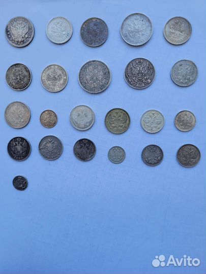 Серебряные царские монеты