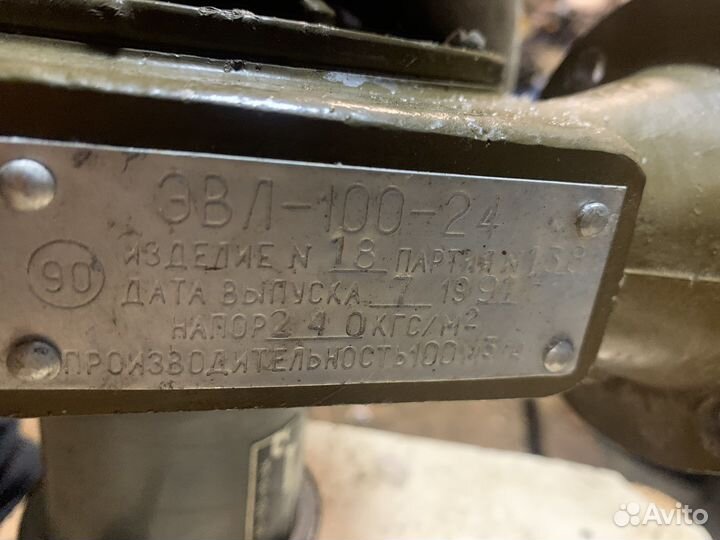 Эвл-100-24 с кунга зила 131 или газ 66