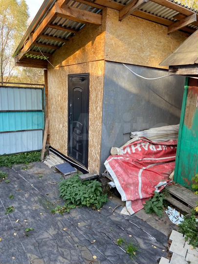 Участок 15 сот. (ИЖС)