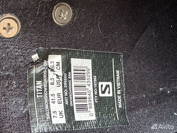 Сноубордические ботинки salomon