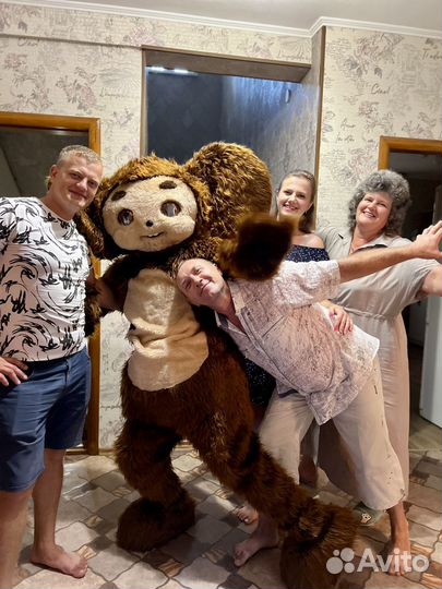 Чебурашка поздравление