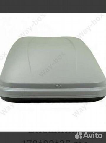 Багажник на крышу автомобиля (автобокс)