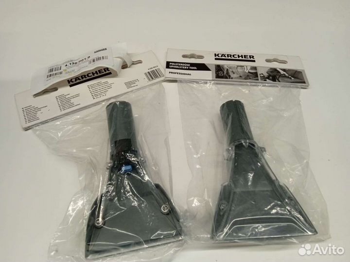 4.130-001.0 Насадка для Karcher Puzzi оригинал