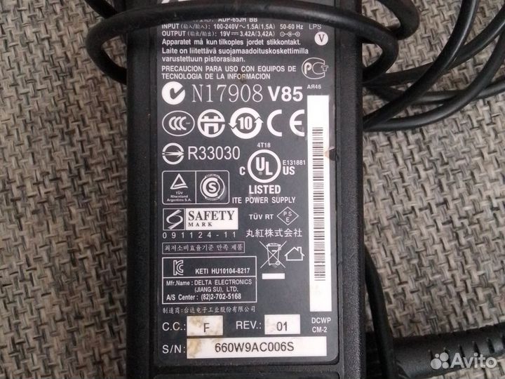 Блок питания