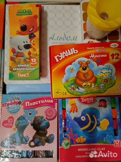 Канцтовары для школы и садика