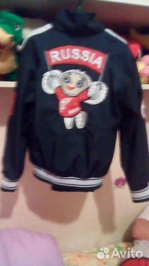 Спортивный костюм bosko р-р122