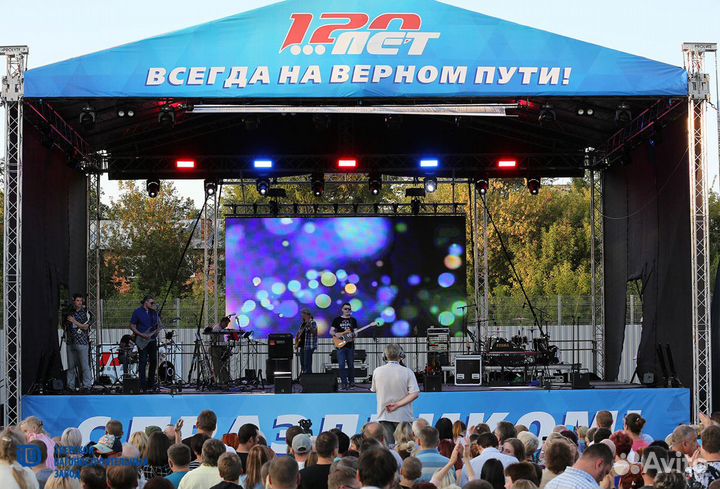 Рок группа на ваш праздник