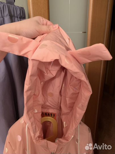 Куртка демисезонная для девочки