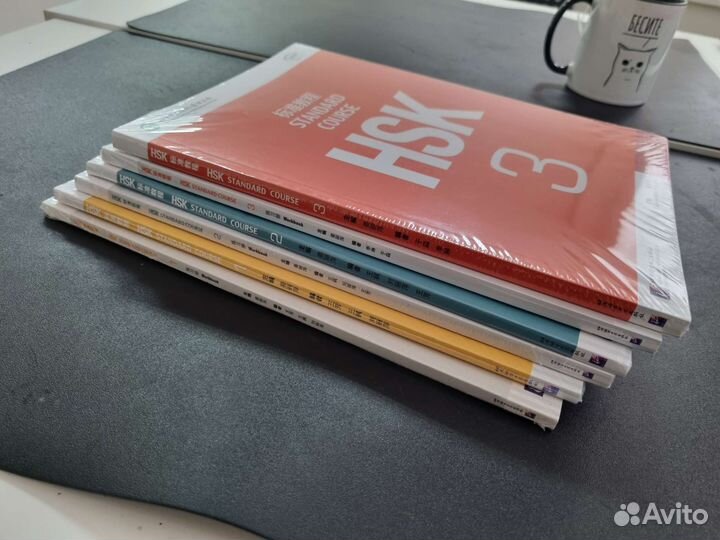 HSK1+2+3 учебники+рабочие тетради