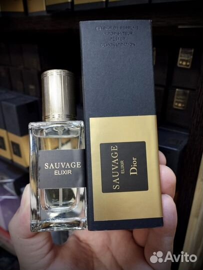 Dior sauvage elixir