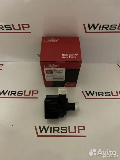 Водяной насос доп. охл. VAG 06H121601P