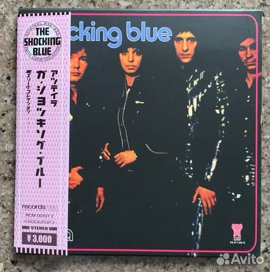 Shocking Blue – Attila (Rock, CD)