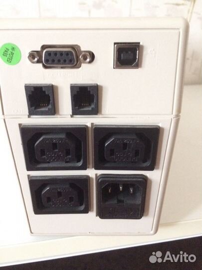 Источник бесперебойного питания