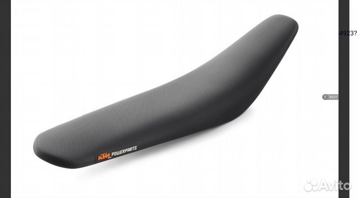 Заниженое седло ktm 19-22 exc sx sx-f