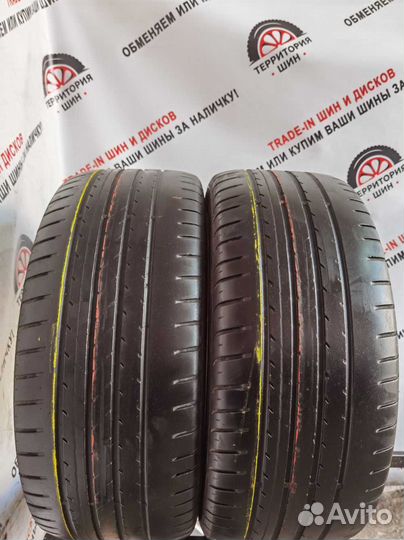 Goodyear EfficientGrip 225/45 R17 91V
