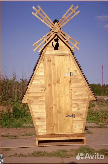 Уличный туалет ELE1002