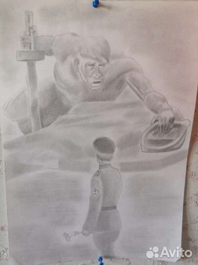 Нарисую рисунок в школу, институт