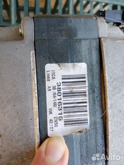 Запчасти на стиральную машину