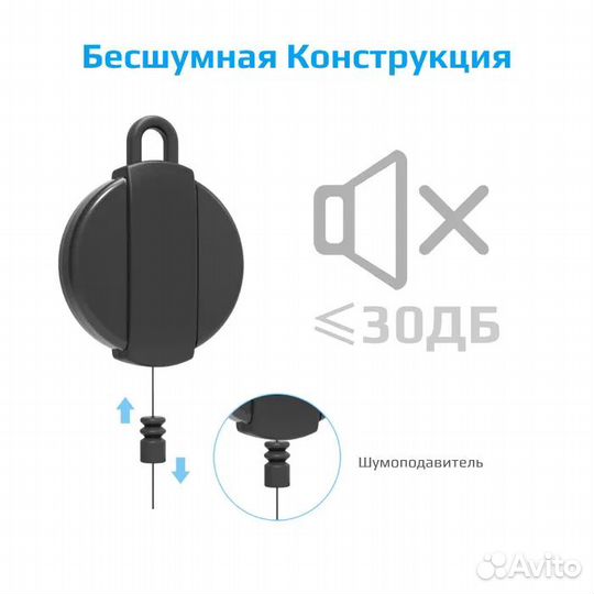 Универсальная система подвеса Zyber для VR шлема