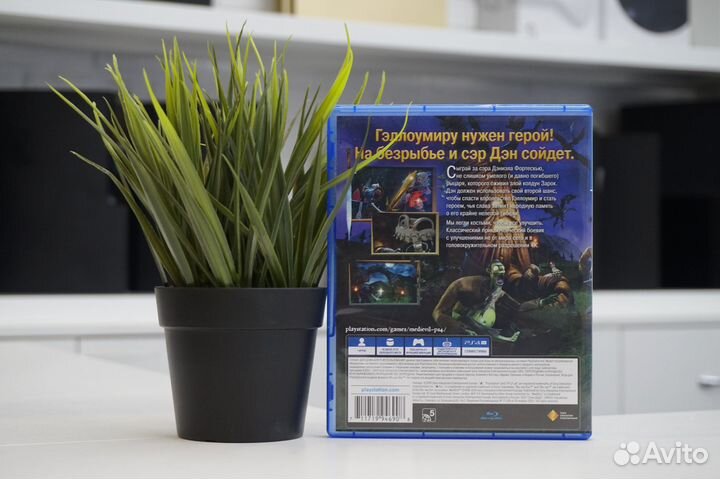 MediEvil PS4, русская версия