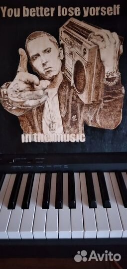 Картина (Эминем)