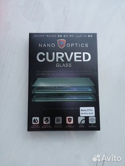 Защитное стекло Realme 10 pro plus / 10 про +