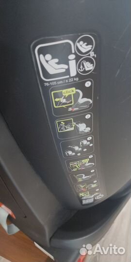 Автокресло britax romer trifix2 i size