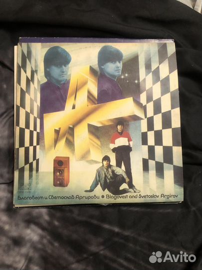 Виниловые пластинки