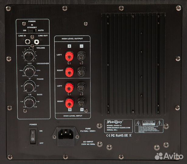 Сабвуфер MadBoy boss-12