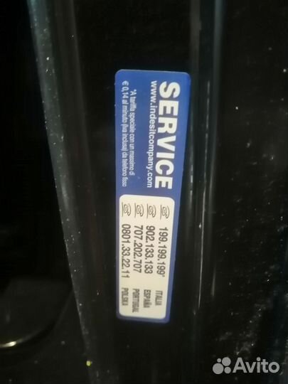 Газовый духовой шкаф hotpoint ariston б/у