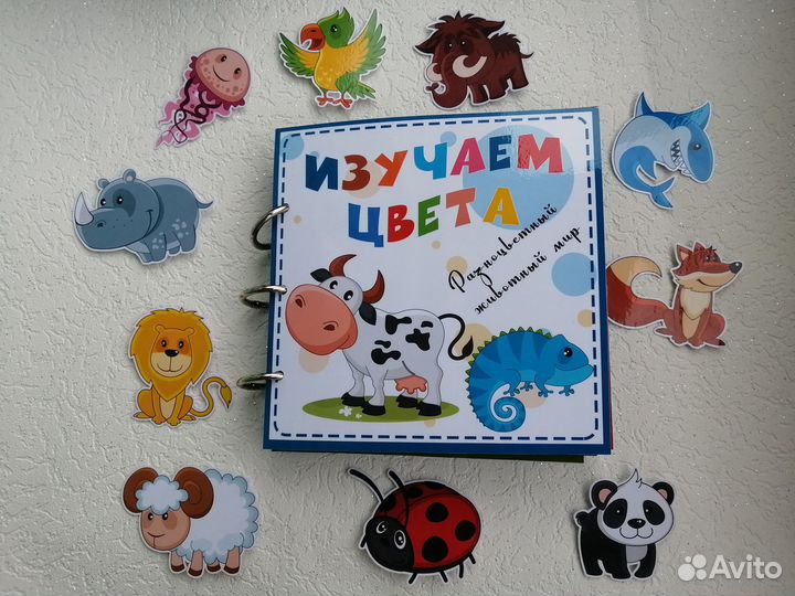 Книжка развивашка на липучках