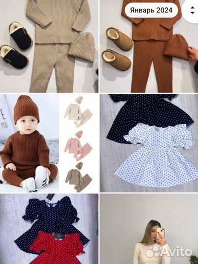 Пошаговое обучение по открытию интернет-магазина