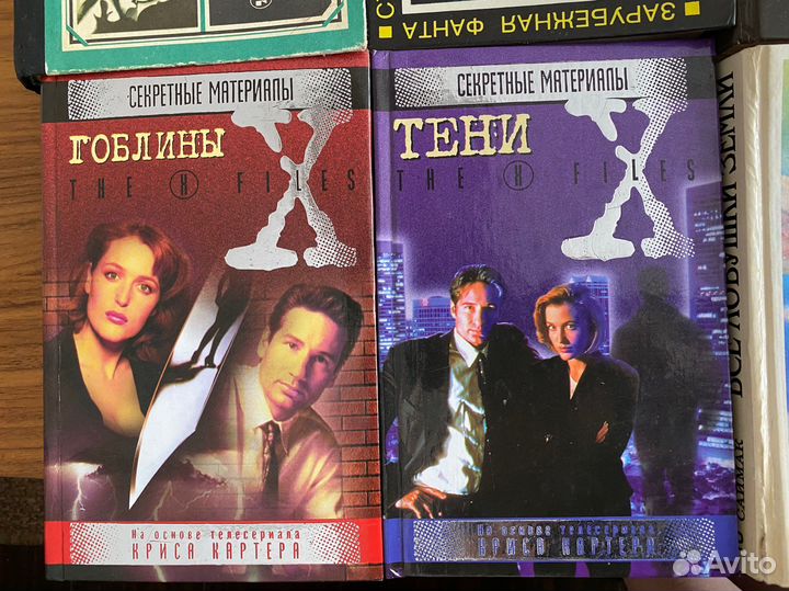 Книги фантастика и фэнтези