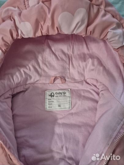 Комбинезон демисезонный 74