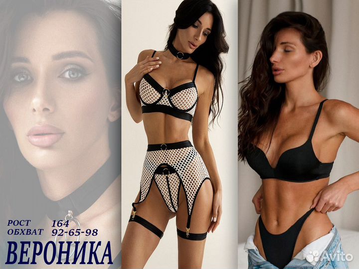 Фотосьемка для маркетплейсов Wildberries ozon