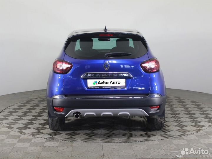 Renault Kaptur 1.3 CVT, 2021, 87 000 км