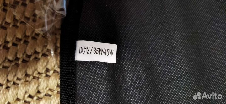 Накидка с подогревом для авто