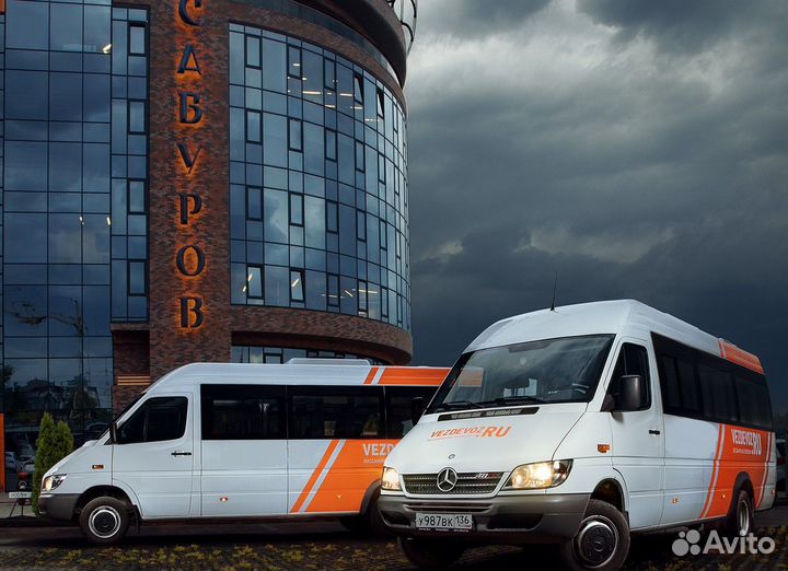 Водитель микроавтобуса категории Д (D)