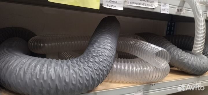 Шланг армированный для асперации