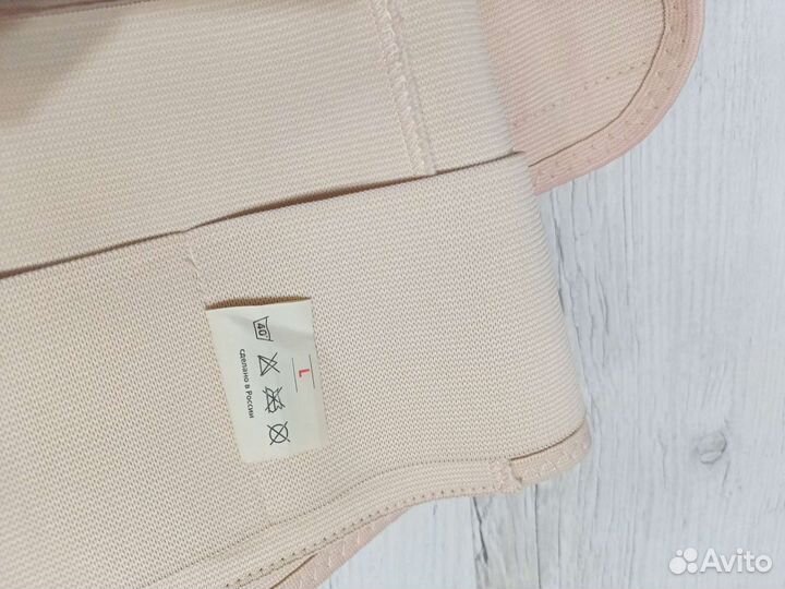 Бандаж для беременных и после родов