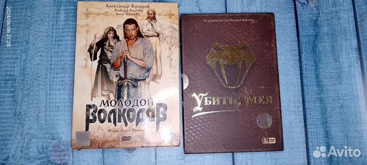 Русские сериалы DVD по книгам - Цена за все