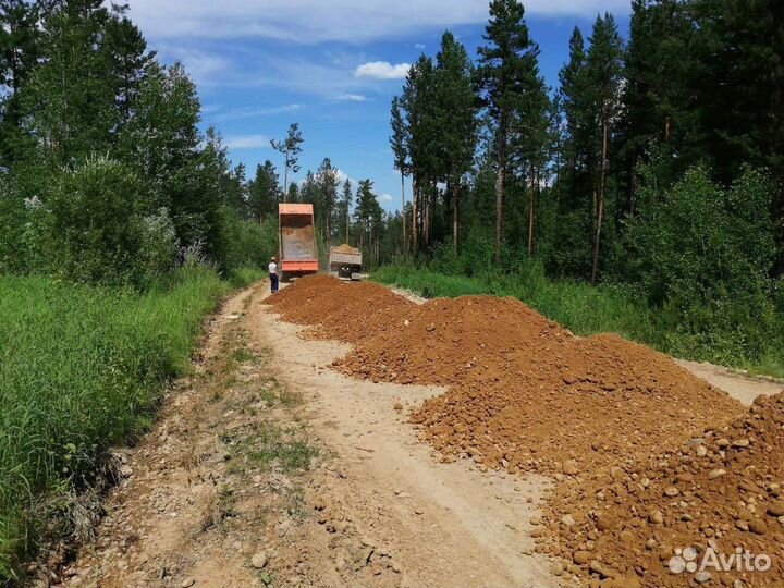 Песок гравий щебень пгс доставка