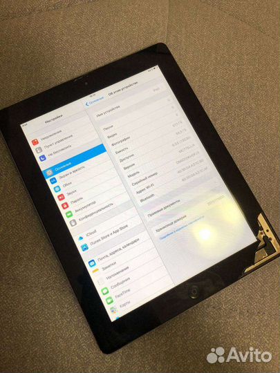 iPad 2 64GB