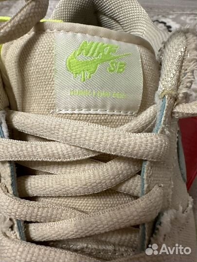 Nike sb dunk low mummy