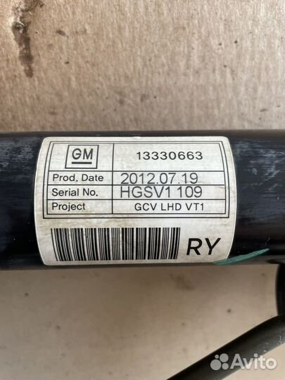 Рулевая рейка chevrolet cruze бу 13330663