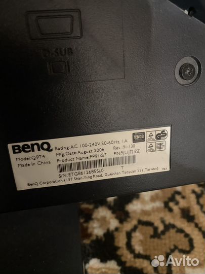 Системный блок intel core 2 duo