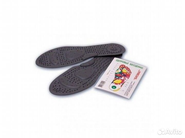 Стельки магнитные 