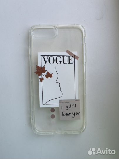 Чехол на iPhone 7 plus