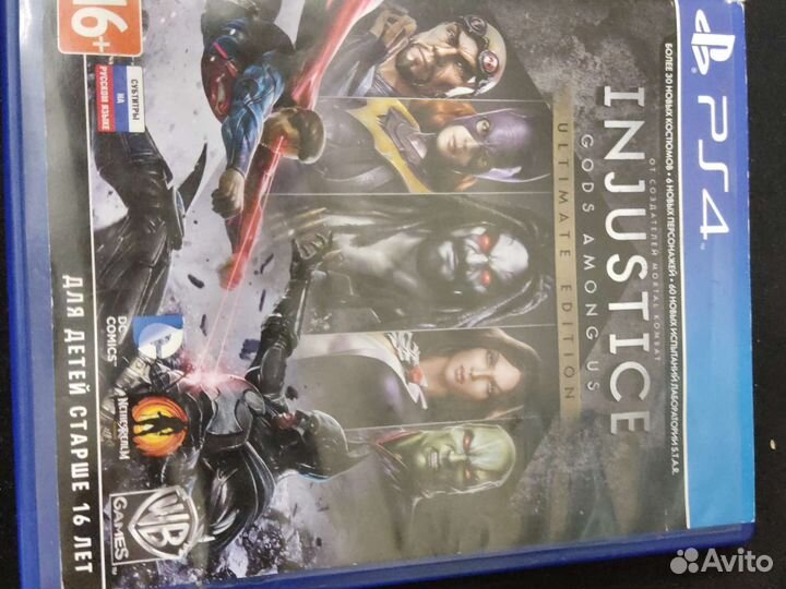 Игры для приставок ps4